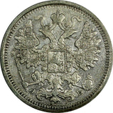 RUSSIA Nicholas II Silver 1906 SPB EB 15 KOPECKS  Y# 21a.2 (18 237)