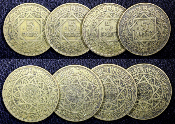 Morocco Mohammed V AH1365 (1945) 5 Francs VF-XF RANDOM PICK (1 Coin)Y# 43  (543)