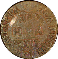 RUSSIA PETER I Copper 1707 Denga, 1/2 Kopek  KM# 115 (21 721)