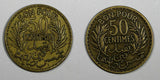 Tunisia Chambers of Commerce LOT OF 2 COINS 1345//1926 50 Centimes KM# 246 (16)