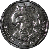 UKRAINE 2022 5 Hryven Bogdan Khmelnitsky 22.1 mm GEM BU RANDOM PICK (1 Coin)