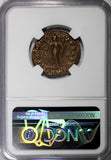 ROMAN.Galeria Valeria. Augusta, AD 293(?)-311 BI Nummus / Venus holding Apple(1)