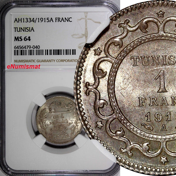 Tunisia Muhammad V Silver AH1334 (1915) A 1 Franc NGC MS64 GEM BU KM# 238 (040)