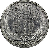 Egypt Hussein Kamel Silver 1916  5 Piastres Bombay Mint Toned KM# 318.1 (976)