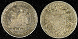 GUATEMALA Silver 1889  1/2 Real  Toning KM# 155.2 (22 812)