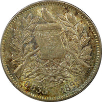 Guatemala Silver 1898 2 Reales Nice Light Toning KM# 167 (22 592)