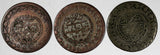Turkey Mahmud II Silver LOT OF 3 COINS AH1223//28 (1835) 20 Para KM# 596 (071)