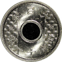 Japan Shōwa Year 11  (1936) 10 Sen GEM BU COIN Y# 54 (21 742)