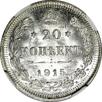RUSSIA Nicholas II Silver 1915 BC 20 KOPECKS NGC MS65 Y# 22a.2 (012)