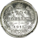 RUSSIA Nicholas II Silver 1915 BC 20 KOPECKS NGC MS65 Y# 22a.2 (012)