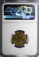 Great Britain George VI PROOF Nickel-Brass 1950 3 Pence NGC PF65 KM# 873 (43)