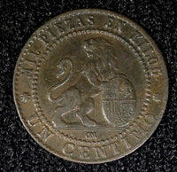 Spain Provisional Government Copper 1870 OM 1 Centimo KM# 660 (22 479)