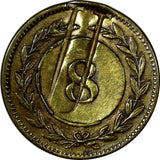 COSTA RICA TOKEN Coat of Arms / c/s "8" in wreath,c/s "U"-Una Cajuela  Schm-#198