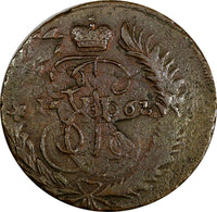RUSSIA Catherine II Copper 1763 MM 2 Kopecks OVERSTRUCK on 4 Kopeck C58.5(14925)