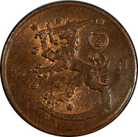 Finland Copper 1921 10 Penniä  UNC Condition KM# 24 (17 468)