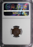 Germany BRUNSWICK-WOLFENBÜTTEL Karl Copper 1758 Denier NGC MS63 BN KM# 948 (173)