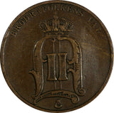 Sweden Oscar II Bronze 1886 5 Öre Mintage-269,000 KM# 736 (17 863)