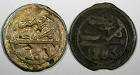 Morocco Sidi Mohammed IV LOT OF 2 COINS AH1283(1867) 4 Fulus Marrakesh C166.2(4)