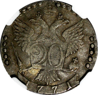 Russia Catherine II Silver 1771 SPB TI 20 Kopeks NGC XF40  Toned C# 63a.2 (036)