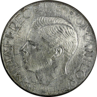 Romania Mihai I Silver 1941 500 Lei aUNC Bessarabia Reunion 37 mm KM# 60 (19339)