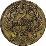 TUNISIA Aluminum-Bronze 1343/1924  2 Francs Mintage: 500,000  KM# 248