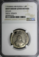RUSSIA Elizabeth Silver 1751 MMD MB Polupoltinnik NGC MINT ERROR TRIPLE STRUCK
