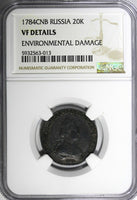 Russia Catherine II Silver 1784 SPB 20 Kopeks NGC VF Details Toned C# 63c (013)