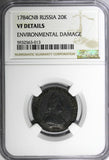 Russia Catherine II Silver 1784 SPB 20 Kopeks NGC VF Details Toned C# 63c (013)