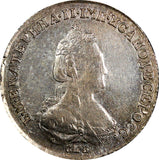 RUSSIA Catherine II Silver 1783 SPB MM Polupoltinnik aUNC RARE C# 65c (21 824)