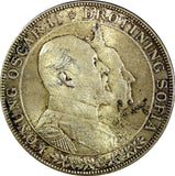 SWEDEN Oscar II Silver 1907 EB 2 Kronor Golden Wedding Anniversary KM# 776 (121)