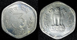 India-Republic Aluminum 1966 B 3 Paise KM# 14.1 (23 746)