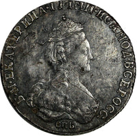Russia Catherine II Silver 1784 SPB 20 Kopecks XF Condition.Toned C# 63c (18428)