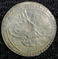 Turkey Mahmud II Silver AH1223   5 (1808) 1 Para 0.24g.Toned KM# 557 (23 557)