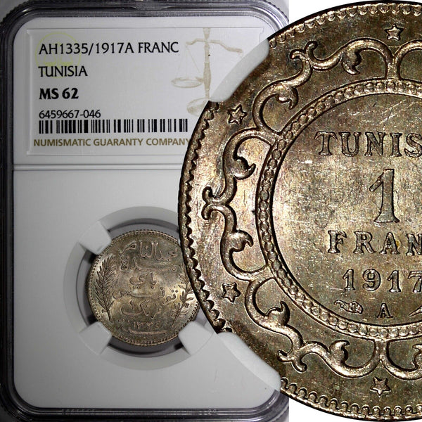 Tunisia Muhammad V Silver AH1335 (1917) A 1 Franc NGC MS62 Toning KM# 238 (046)