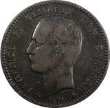 Greece George I Copper 1879 A 10 Lepta Mintage-358,000 RARE DATE KM# 55 (20 641)