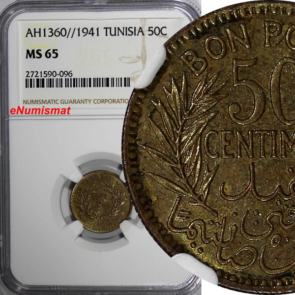 TUNISIA Anonymous  AH1360 1941 50 Centimes NGC MS65 TOP GRADED  KM# 246 (096)