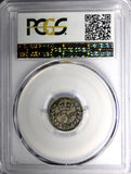 Great Britain Silver 1898 3 Pence PCGS PL64 PROOFLIKE RAINBOW TONED KM# 777 (48)
