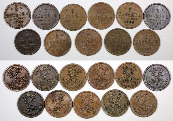 Russia Nicholas II LOT OF 11 COINS Copper 1898-1912 1/2 Kopek Y# 48.1 (20 889)