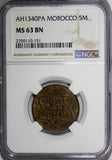 Morocco Yusuf Bronze AH1340 (1921)  PA 5 Mazunas NGC MS63 BN PARIS MINT Y28.1(1)