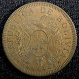 Bolivia Bronze 1951  5 Bolivianos  KM# 185 (22 985)