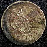 Turkey Mahmud II Silver AH1223 Yr.14 (1808) 1 Para 0.19g.Toned KM# 566 (23 573)