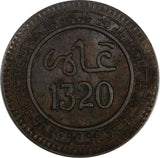 Morocco Abd al-Aziz Bronze 1320 (1903) Bi	2 Mazunas ch.XF Y# 15.1 (19 678)