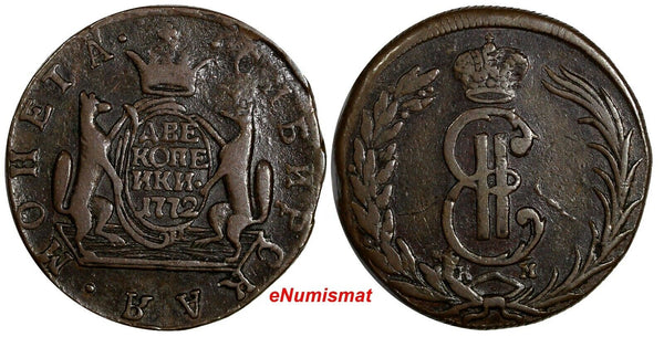 RUSSIA SIBERIA Catherina II Copper 1772 KM 2 Kopecks Suzun Mint C#4 (15 297)