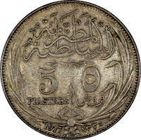 Egypt Hussein Kamel Silver 1917 H 5 Piastres Heaton's  ch.XF Toned KM# 318.2 (5)