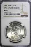 Turkey Silver 1960 10 Lira 27th May Revolution NGC MS65 KM# 894 (010)