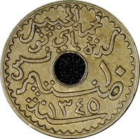 Tunisia Muhammad VI AH 1345   1926 A 10 Centimes ch.XF Toned KM# 254 (21 774)