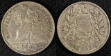 Guatemala Silver 1894 H 2 Reales 24 mm Heaton Mint Nice Toned KM# 167 (23 196)
