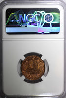 India-British George V Bronze 1936 (C) 1/4 Pice NGC MS65 RD LAST DATE KM#510 (8)