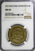 Morocco Mohammed V AH1365 (1946) 5 Francs NGC MS65 GEM BU  Y# 43 (039)