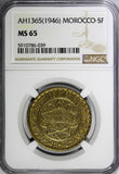 Morocco Mohammed V AH1365 (1946) 5 Francs NGC MS65 GEM BU  Y# 43 (039)
